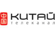 Канал Китай